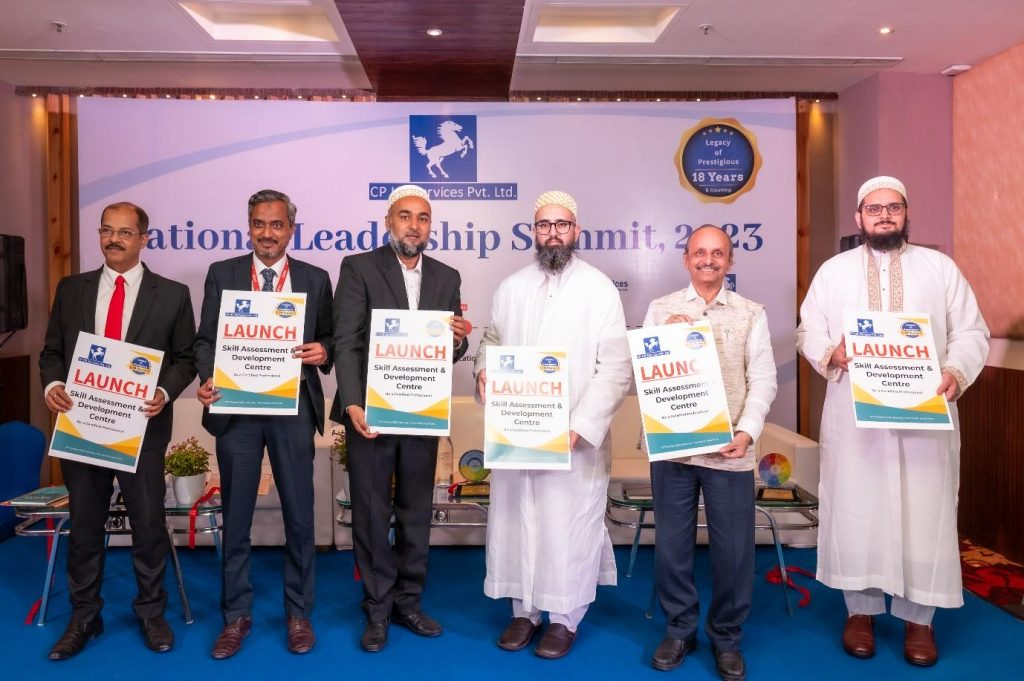 National Leadership Summit